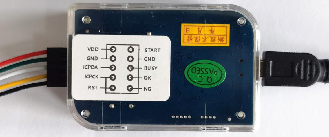 SNR-WRITER-V10背面