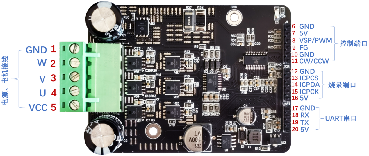 SNR8503M引脚定义